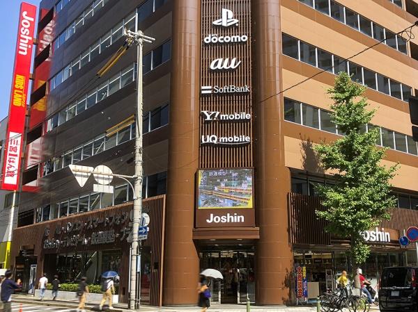 リーガル神戸三宮(ジョーシン三宮1ばん館)
