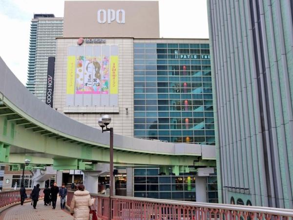 リーガル神戸三宮(三宮OPA)