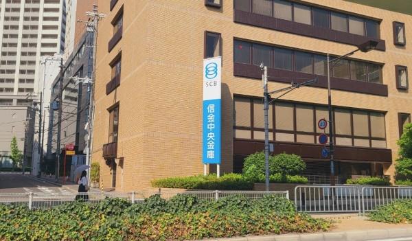 リーガル神戸三宮(信金中央金庫神戸支店)