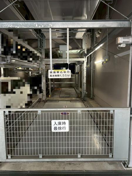 リーガル神戸三宮