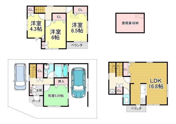 向日市寺戸町東野辺　中古戸建