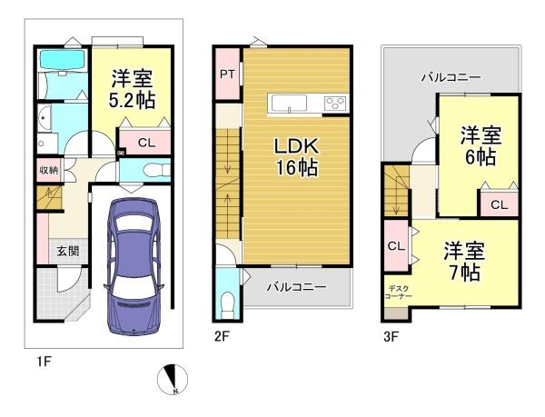 長岡京市神足神田　新築戸建