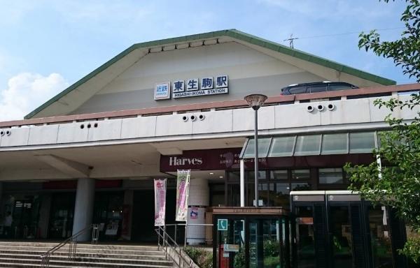 東生駒アーバンライフＢ棟(東生駒駅(近鉄奈良線))