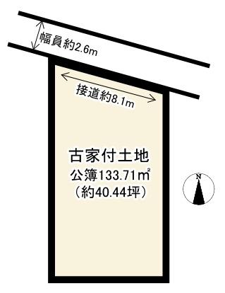 右京区太秦組石町　建築条件無土地
