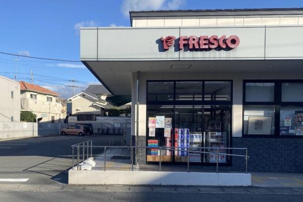 京都市右京区太秦組石町の土地(フレスコ太秦店)