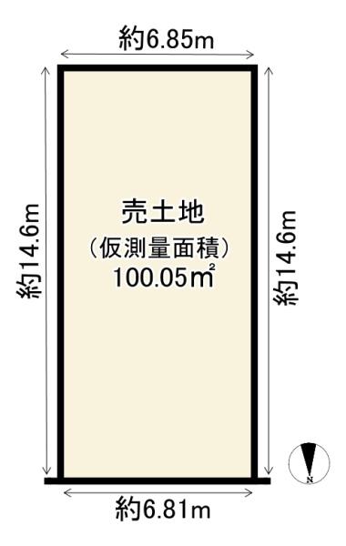 長岡京市一文橋1丁目2号地　建築条件無土地