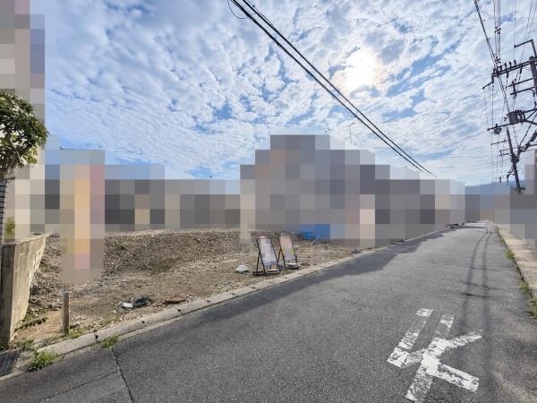 長岡京市一文橋1丁目2号地　建築条件無土地