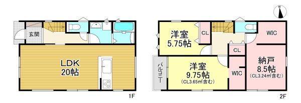 伏見区久我御旅町 新築戸建1号棟