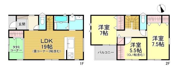 伏見区久我御旅町 新築戸建2号棟