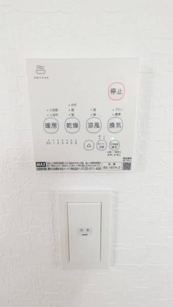 伏見区久我御旅町　新築戸建3号棟