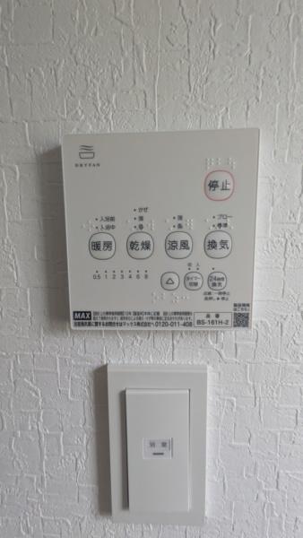 伏見区久我御旅町　新築戸建4号棟