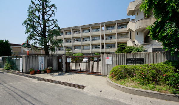 竹の台団地F2棟(長岡京市立長岡第三中学校)