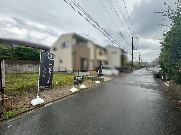 京都市西京区大原野上里男鹿町の土地