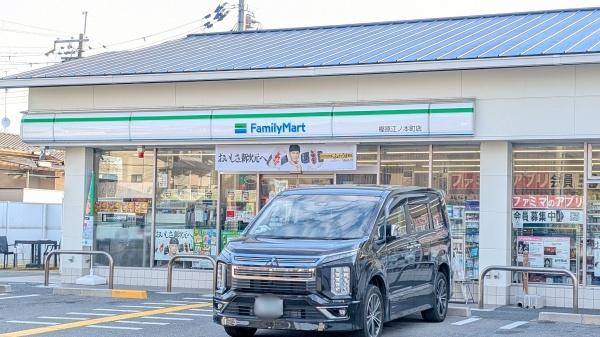 向日市物集女町立田　新築戸建(ファミリーマート　樫原江ノ本町)