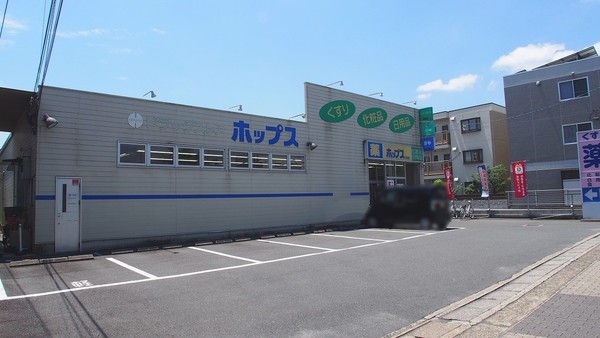 長岡京市長岡１丁目の土地(ドラッグストアホップス長岡店)