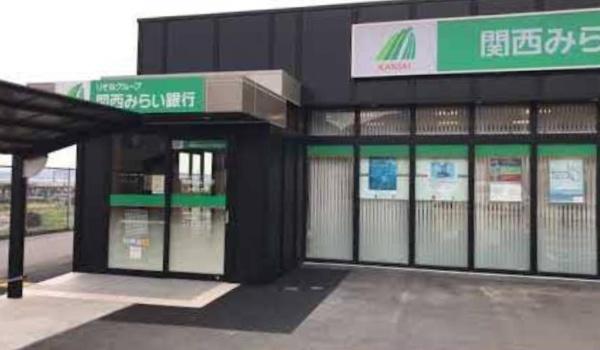 大津市八屋戸の土地(関西みらい銀行志賀町支店)