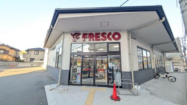 西京区山田車塚町　新築戸建(フレスコ　桂店)