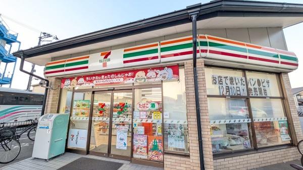 西京区山田車塚町　新築戸建(セブンイレブン　千代原口店)
