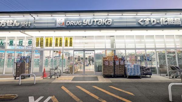 西京区山田車塚町　新築戸建(ドラックユタカ　桂店)