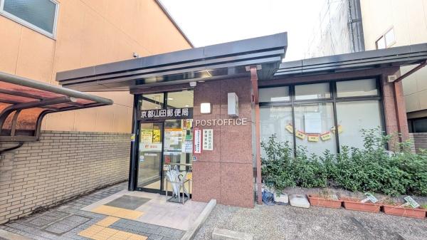 西京区山田車塚町　新築戸建(京都山田郵便局)