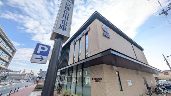 長岡京市勝竜寺　新築戸建(京都信用金庫　長岡支店)