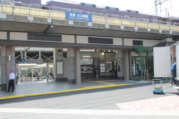 大山崎町大山崎尻江5号棟(大山崎駅(阪急京都本線))