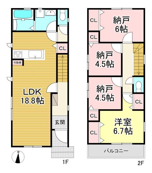 新築戸建　伏見区久我森の宮町1号棟