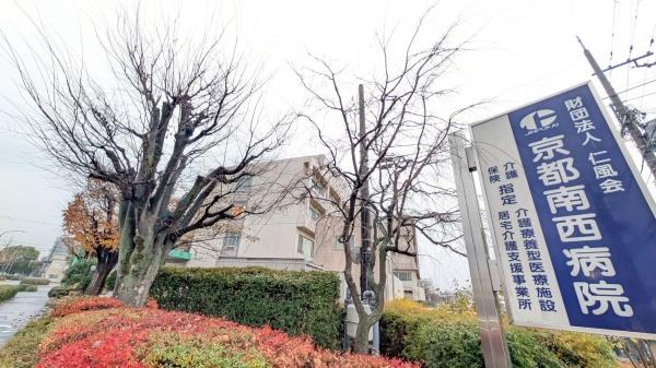 新築戸建　伏見区久我森の宮町3号棟(京都南西病院)