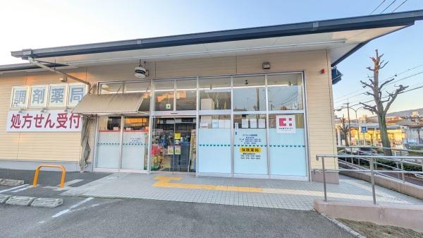 新築戸建　西京区大枝北沓掛町三丁目1期1号地(ドラッグストア　ライフォート　洛西店)