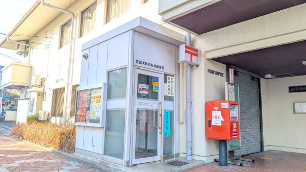新築戸建　西京区大枝北沓掛町三丁目1期1号地(京都大枝西新林郵便局)