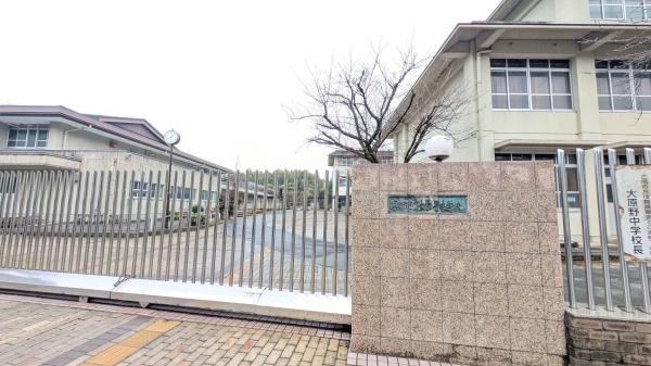 新築戸建　西京区大原野上里男鹿町2期1号地(京都市立大原野中学校)