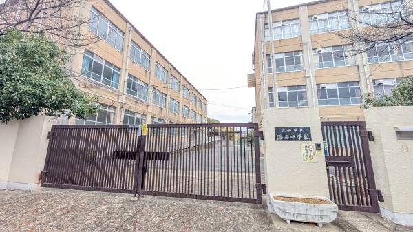 新築戸建　西京区大原野西境谷町三丁目1期1号地(京都市立洛西中学校)