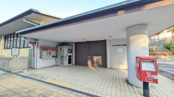 新築戸建　西京区大原野西境谷町三丁目1期1号地(京都大原野西竹の里郵便局)