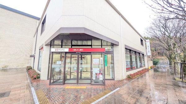 新築戸建　西京区大原野西境谷町三丁目1期1号地(三菱UFJ銀行　洛西出張所)
