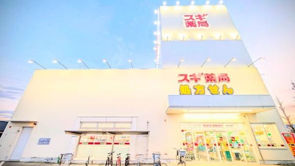 京都市西京区桂池尻町の土地(スギドラック　桂五条店)
