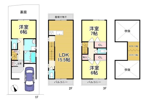 新築戸建 伏見区久我森の宮町