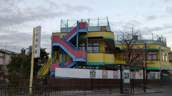 新築戸建　伏見区久我森の宮町(こが保育園)