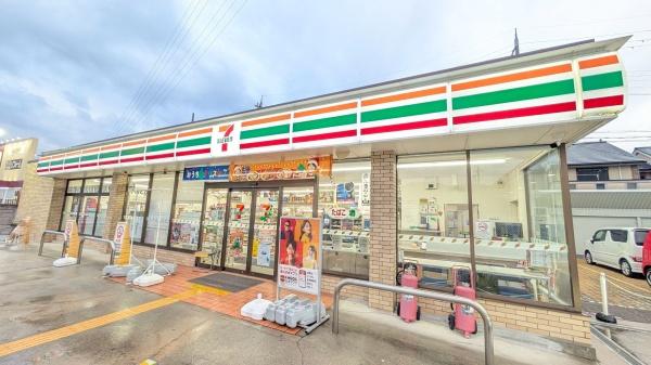 新築戸建　長岡京市馬場見場走り(セブンイレブン　長岡京上八ノ坪店)
