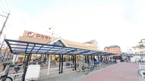 新築戸建　西京区松室中溝町(スーパーマツモト　上桂店)