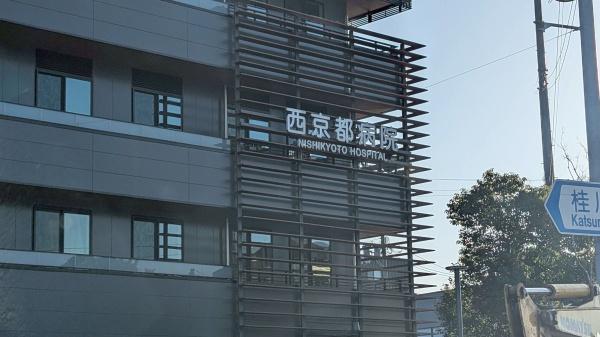 新築戸建　西京区松室中溝町(西京都病院)