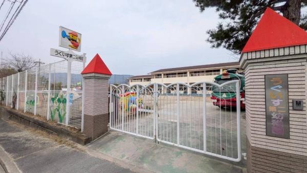 新築戸建　西京区大原野上里男鹿町第1　2号棟(うぐいす第二幼稚園)