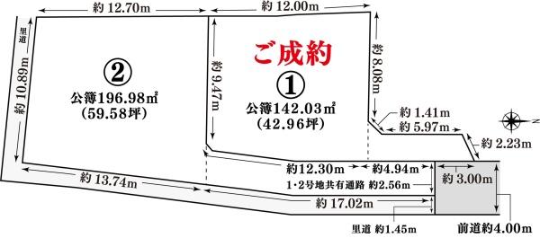 新築戸建　向日市上植野町西小路