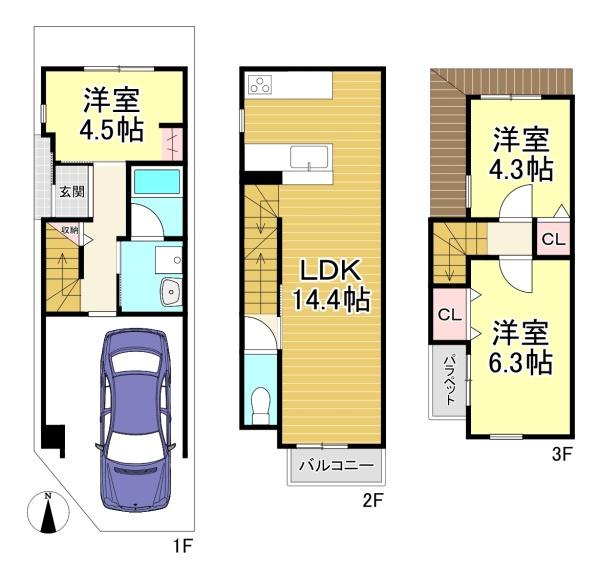 新築戸建 向日市寺戸町東野辺