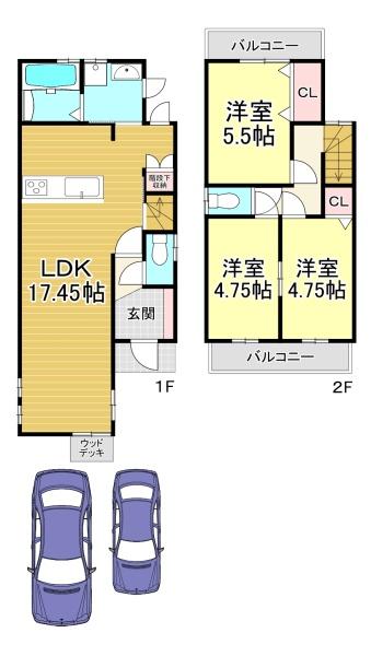 中古戸建　長岡京市神足橋本