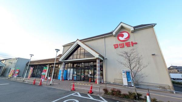 亀岡市篠町柏原川原垣内の土地(スーパーマツモト　うまほり店)