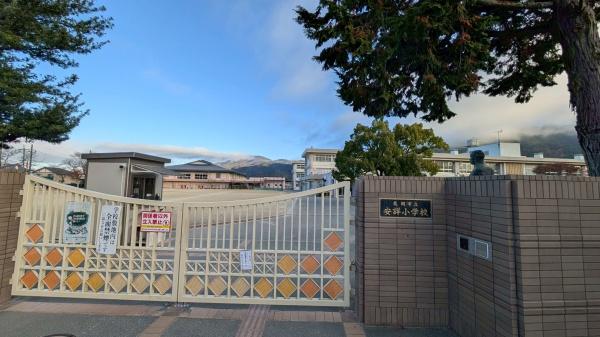 亀岡市篠町柏原川原垣内の土地(亀岡市立安詳小学校)