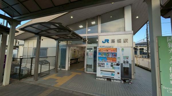 亀岡市篠町柏原川原垣内の土地(JR嵯峨野線　馬堀駅)
