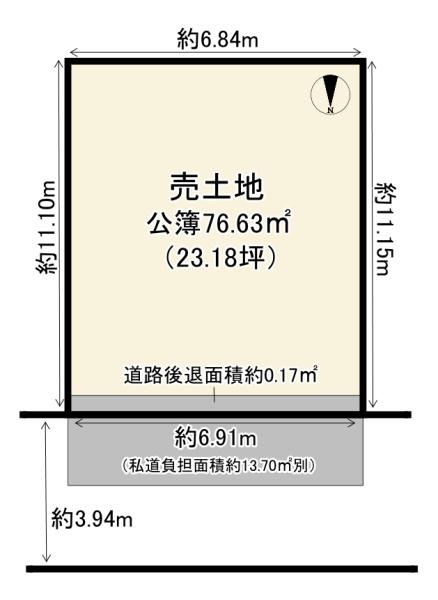 建築条件無土地　向日市鶏冠井町草田
