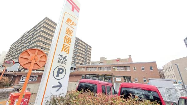 新築戸建　西京区大枝東長町2号地(洛西郵便局)