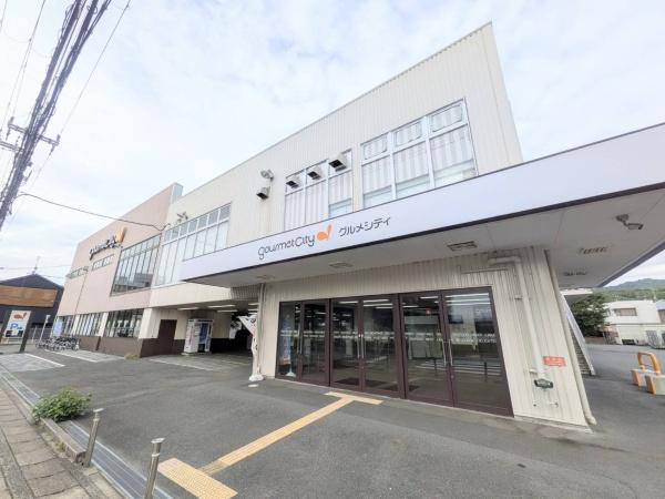 新築戸建　西京区山田北ノ町1期4号地(グルメシティ上桂店)